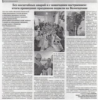123123 ffff3.jpg